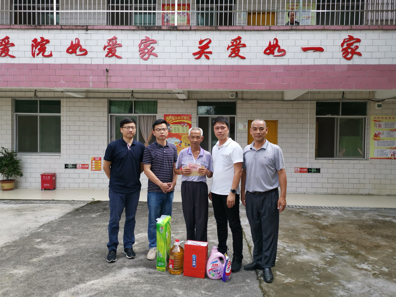 D:\环建学工2019.6\【宣传工作】\【新闻稿】\1 公司动态\图片1.png