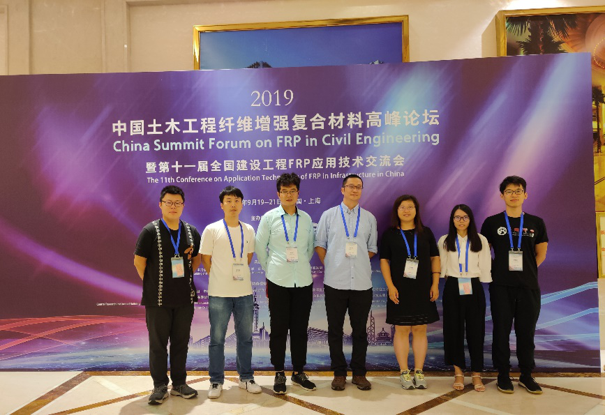 D:\环建学工2019.6\【宣传工作】\【新闻稿】\1 公司动态\FPR\图片3.png
