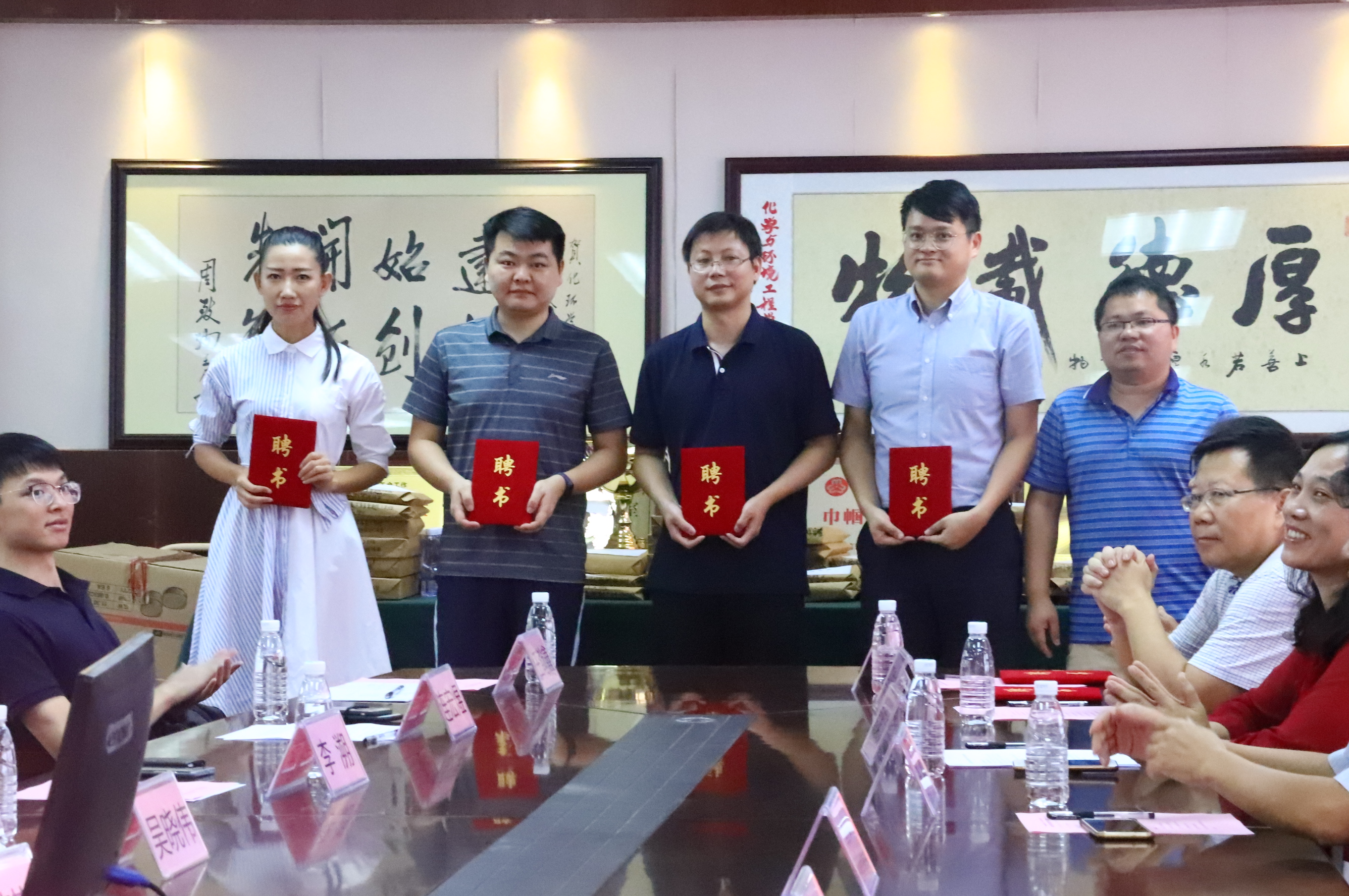 D:\环建学工2019.6\【宣传工作】\【新闻稿】\1 公司动态\太阳城‍‍‍‍‍‍‍‍与鹏万里—研途考研东莞分校签署战略合作协议并举行考研导师聘任仪式\4 导师聘任2.jpg