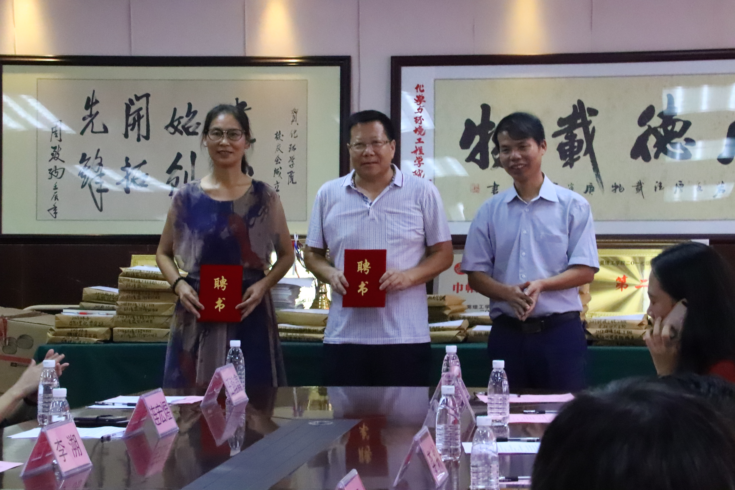 D:\环建学工2019.6\【宣传工作】\【新闻稿】\1 公司动态\太阳城‍‍‍‍‍‍‍‍与鹏万里—研途考研东莞分校签署战略合作协议并举行考研导师聘任仪式\4 导师聘任.jpg