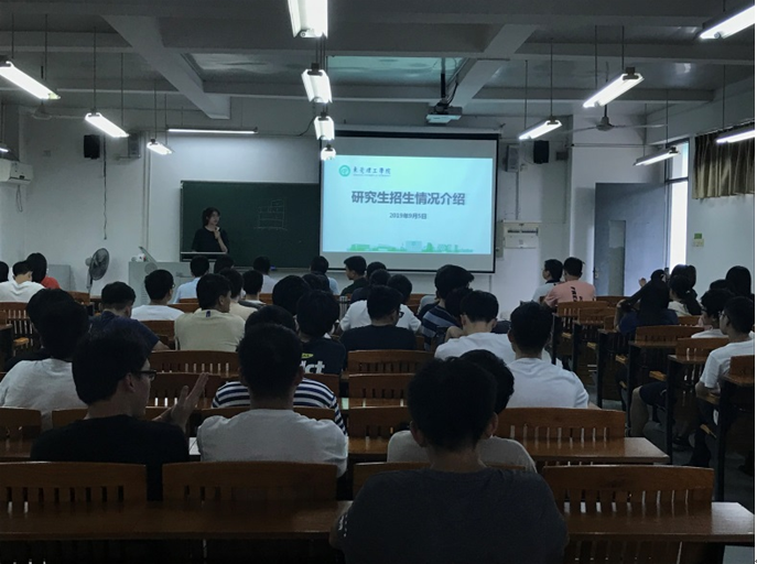 F:\公司网站\2019-09\微信图片_20190905205756.png