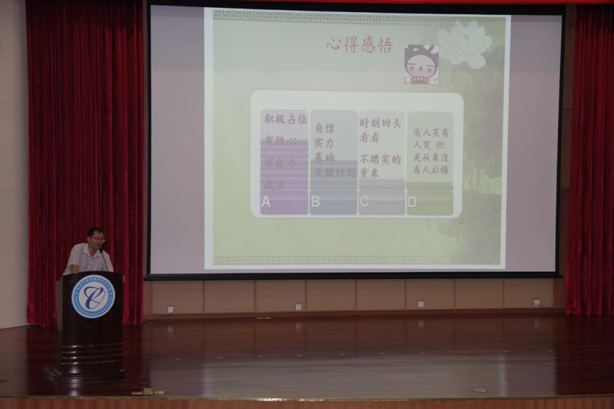 图片 3.png 图片 3.png