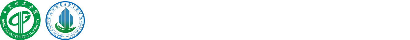 太阳城
